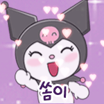 쏨이ㅤ