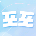 포포ㅋㅋ