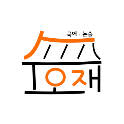 SOOOHJAE