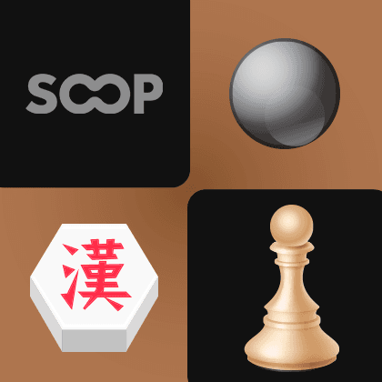 SOOP바둑