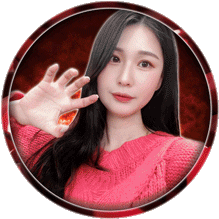 [쿠스] 프로필