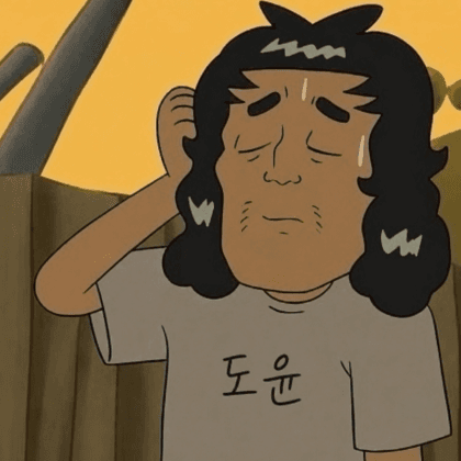 꼬들밥가져와