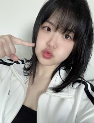 롬잉