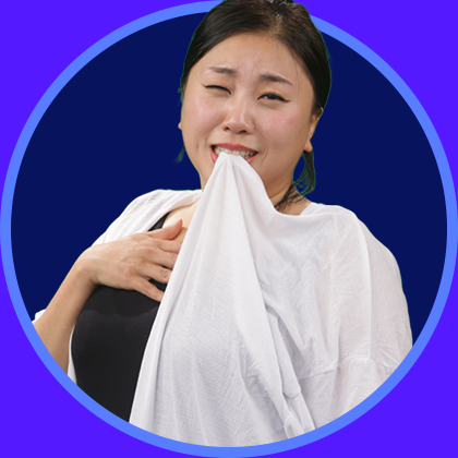 개그맨심정은