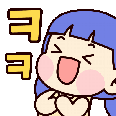 쏨★