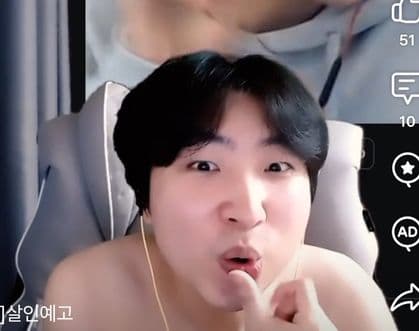 후와미 프로필