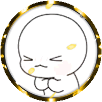 손유진 프로필