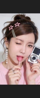 채지얌