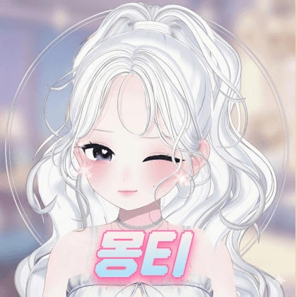 몽몽티