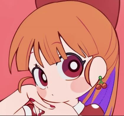 애냥