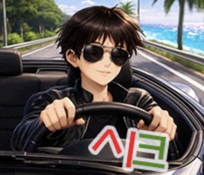 시크CHiC