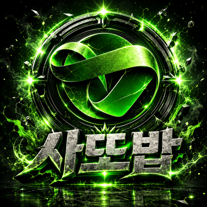 타노스파게티 프로필
