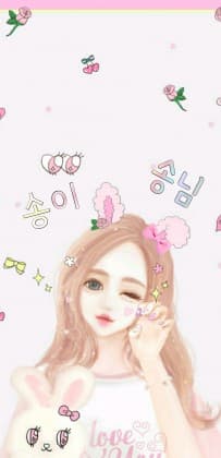 작은송
