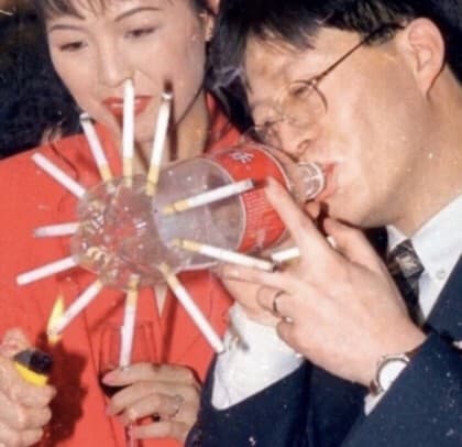 이기삐야기 프로필