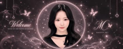 밍망뭉-