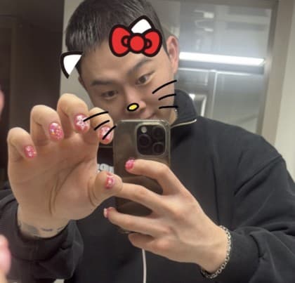 성토끼