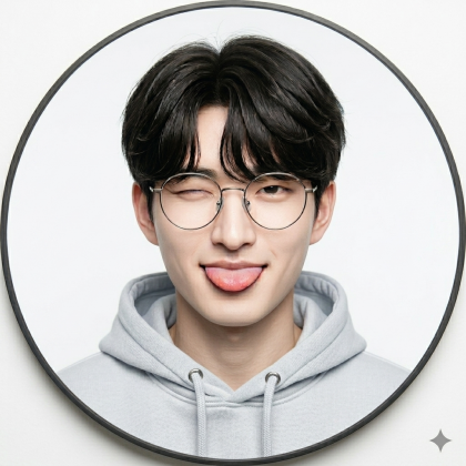 규폿
