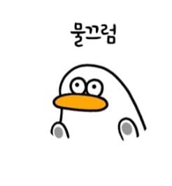 도아가도아해