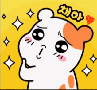 채아^^*