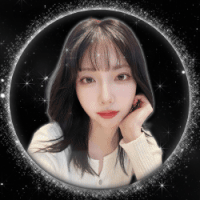 하린이♥ 프로필