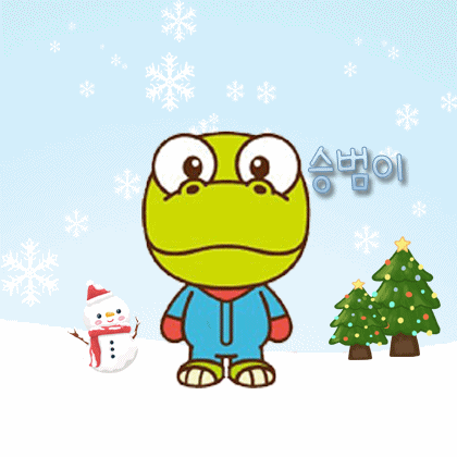 승범이 프로필
