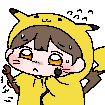 미국난민 프로필