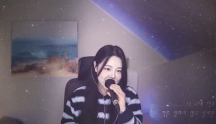 미베스트 프로필