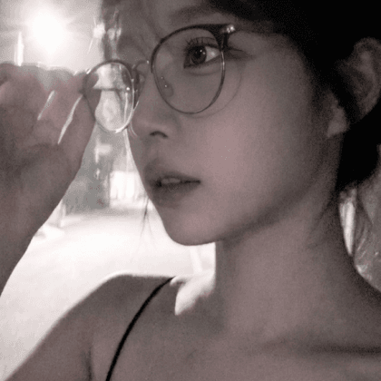 연혜나