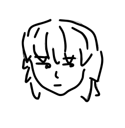 토이하리