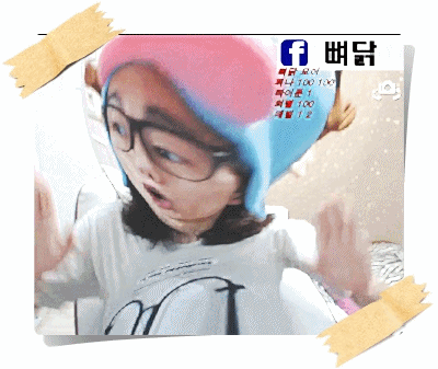 뼈닭