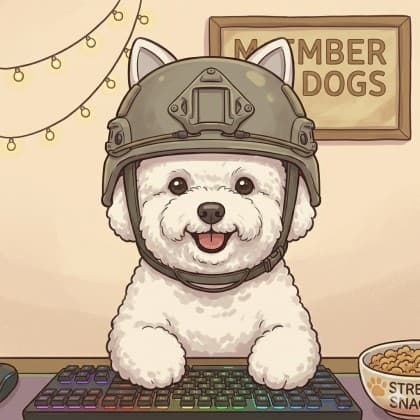 고밥풀