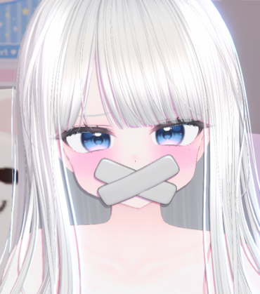 하루노츠키