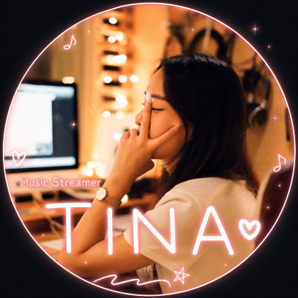 티나(TINA)