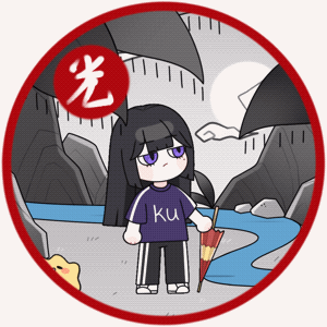니쿠틴패치 프로필