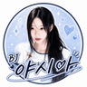 BJ야시아 프로필