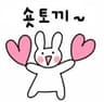 숏토끼 프로필