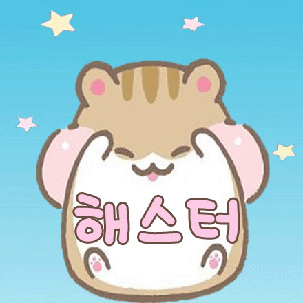 다보여유