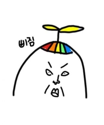 교토끼