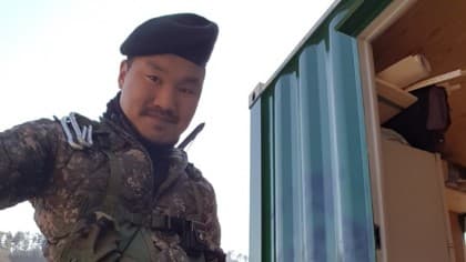 엄대장