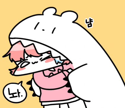 [연어]북극곰 프로필
