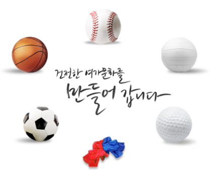 진지입니다