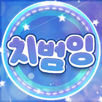 방송국보기