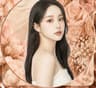서지윤. 프로필