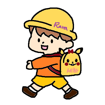 세하-_-