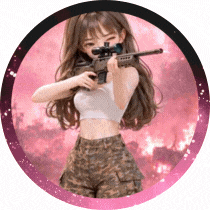 띰인