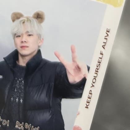 윈준
