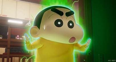 비앙콩