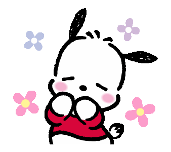 까미:
