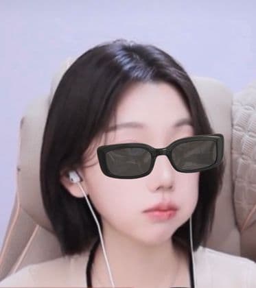 방슥집 프로필