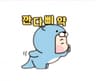깐따삐야￥ 프로필